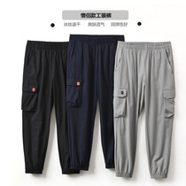 Customized lightweight quick-drying couple nine-point overalls mens sports casual pants womens air-conditioning pants k