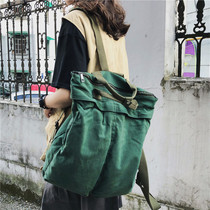 Tide brand canvas backpack ins Japanese and Korean fashion student school bag large capacity leisure travel backpack female