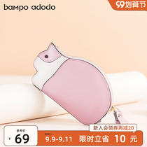 Banpo adodo brand bag female new hipster cute wallet card bag Joker cowhide pocket small