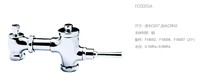 HCG Hecheng bathroom hand flush valve FD0005 foot flush valve FD0004 Squat with copper delay valve