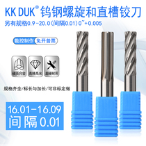 Tungsten steel cutter alloy reamer 16 01 16 02 16 03 16 04 16 05 06 07 08-16 09