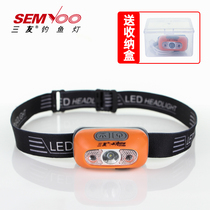 Triple-friend inductive head lamp lighting automatic lamp head camping fishing special outdoor white light with lamp head wearing night fishing light