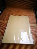A4 Kraft paper 120g thick Kraft paper A4 Kraft paper A4 paper 100 bags can not be pasted