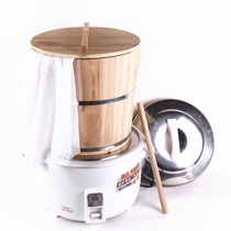 Steamed rice barrel polished smooth double rim Commercial sushi Nori bag rice Taiwan rice ball tool Fir