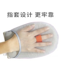 Clothes ironing machine Handheld ironing board insulation household simple light tool iron pad light cushion