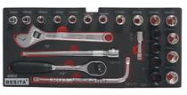 23-piece sleeve tool support set 6683A set tool support tool lining