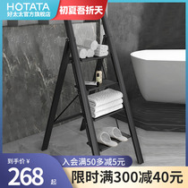 Good wife Home Ladder Indoor Multifunction Folding Ladder Aluminum Alloy Herringbone Ladder Telescopic Stairs Five Steps Climbing Stairs