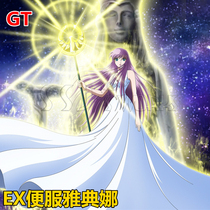 GT Great saint Red Star myth EX goddess casual clothes Athena city household Saori