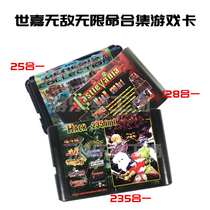 16 bit Sega MD Game Console Card 25 128 235 one invincible unlimited life Chinese interface with storage