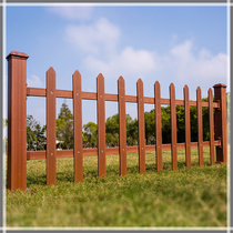  PVC imitation wood-plastic steel guardrail fence fence Outdoor outdoor lawn Garden courtyard wooden fence isolation railing