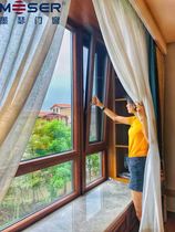 Mousser Aluminum Clad Wood Theft Protection Window Seal Balcony Window Solid Wood Floor Window Doors And Windows Custom Diamond Mesh Window Yarn Integrated Window