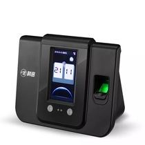 Komi attendance machine SF380 punch card machine face recognition attendance machine fingerprint face all-in-one brush face sign-in machine