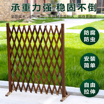  Climbing rattan flower rack telescopic carbonized anti-corrosion wood fence Outdoor courtyard lawn fence fence Courtyard fence Garden partition