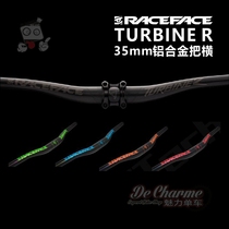 Race face RaceFace TURBINE R mountain aluminum alloy handle high strength cross Cross cross 35MM