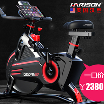 USA HANSON HARISON spinning bike Home silent bike Indoor sports magnetron exercise bike X7