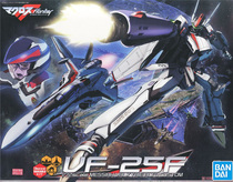 Bandage Super Time Fortress 01 1:72 VF-25F Early Otome Women Machine Alpha Warfare Machine Model