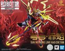 Play Juhui spot Bandao ROBOT King Glory Awakening Linkage Zero Red Flame Monkey King Mecha