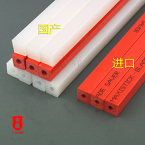 Shen Guang SG-198 198B paper cutter paper cutter A3 knife pad