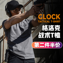 Mens short sleeve T-shirt cotton round neck loose clothes summer GLOCK club half sleeve shirt top
