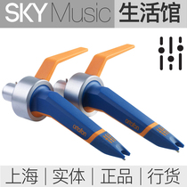 High Wind Stylus Ortofon Concorde MkII DJ Stylus Aircraft head Spare stylus cartridge