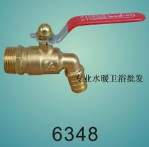Borde 4 points three fast-opening ball valve three-section faucet three-section faucet brass faucet