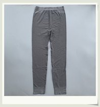 Export tail goods women's quick-drying trousers outdoor sports skiing mountain climbing quick-drying bamboo fiber tight bottoming women's trousers