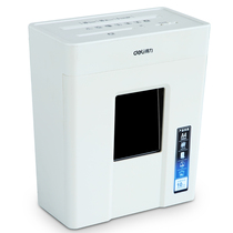 Del 9927 paper shredder electric office silent segment household mini commercial shredded paper 5 sheets Beijing office