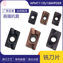Hardened R0 8 CNC milling blade APMT1135PDER APMT1604 PDER Superhard die steel quenching