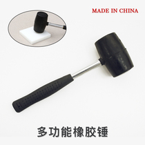 Multifunctional rubber hammer length 27cm durable safe and practical hand holding comfortable rubber hammer tool