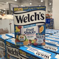 Shanghai Costco fruit basket Welchs mixed fruit gummy imported snacks juice candy 2kg