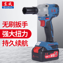 Dongcheng original charging wrench bare metal electric wrench battery charger wrench accessories anti-counterfeiting can be checked