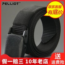 pelliot Berch and Mens and Womens Universal Canvas Belt Nylon Tactical Belt Belt Belt Belt 16703301