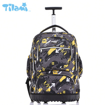 American TILAMI junior high school students tie rod bag travel bag 7-18 years old Ridge shoulder bag for men and women 19 inches