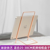 Porcelain plate medal frame bracket photo frame honor certificate recipe bracket business license flat iron display rack