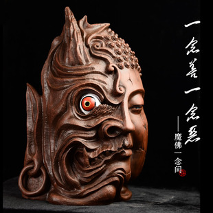 紫砂陶艺 镇宅化煞摆件 魔佛纯手工 刘子源 追根陶艺