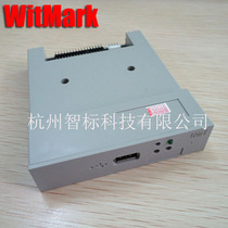 1 44M-SUP emulation floppy drive U disk does not need to be formatted