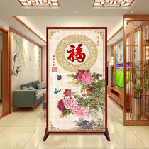 New Chinese style solid wood screen partition wall living room entrance door blocking out of the door to wear the hotel decoration seat screen