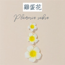 Chicken Egg Blossom Swing Piece Photo Assistance Prop Small Freshening Photography Ins Swing Pat Simulation Flower Fake Flower Photography Background