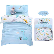  Pure cotton kindergarten quilt three-piece childrens six-piece nap quilt core double-sided embroidered quilt baby into the garden bedding