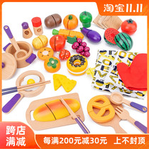 Exported to South Korea childrens cut and happy play home kitchen wooden baby boy and girl cut fruit cake toy