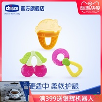 chicco wise high baby grinding tooth stick cool soothing tooth gum bite glue baby soft silicone gel grinders