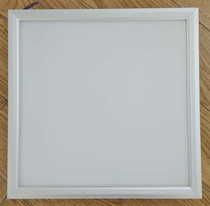 Ju Hao 300*300 kitchen lamp
