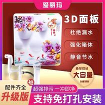 Household toilet toilet toilet flushing water tank set Large impulse squatting pit squatting urinal wall-mounted energy-saving thickened water tank