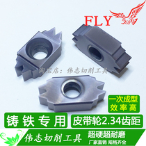 PDL40°degree flat double-toothed pulley blade with tool holder blade 2 34 3 56 pitch cast iron special