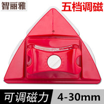 Zhiliya 4-30 magnetizing double-sided eraser artifact Glass universal wipe single and double three-layer hollow scraper cleaning tool