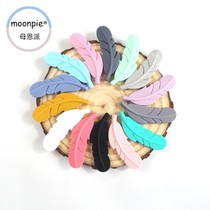 moonpie food grade can bite silicone feather to grind teeth rubber DIY pierce accessories baby bite