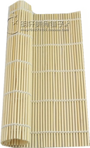 Recommended sushi tool sushi roller curtain white wide-edge curtain for long use