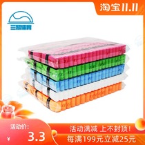 Taiwan GUIDE tennis badminton dry scrub sweat belt guide hand 30 pieces 99 yuan