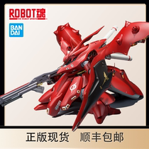 Spot SF Bandai ROBOT Soul counterattack Xia Ya Nightingale Nightingale