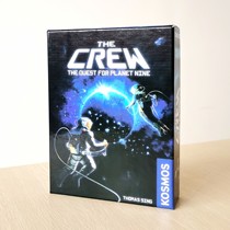 Table tours Astronauts dive The Crew Explore the ninth planet Deep Sea Mission English Adult Gathering Card Game